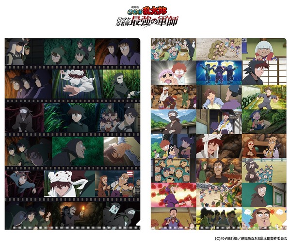 ¡Las escenas de Tenki y el ataque a “Nintama” y las famosas escenas de sexto año como Tachibana Senzou ahora están disponibles como mercancías! Feria celebrada en Animate