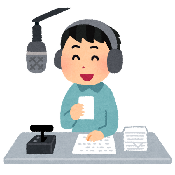¿Qué actor de voz te gustaría ser una personalidad de radio? La fecha límite para la encuesta es el 2 de julio