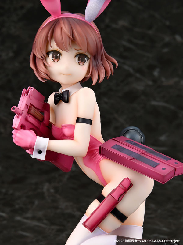 La hija de Rabbit es linda y sexy ♪ “Sao Gale Gale en línea” “Pink Devil” es una silueta