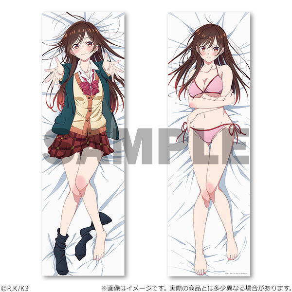 “Kanokari” Chizuru, Ruka y otros con traje de baño o uniformes … ¿a quién dormirán juntos? Se ha renovado “Cubra de almohada” y ahora está a la venta