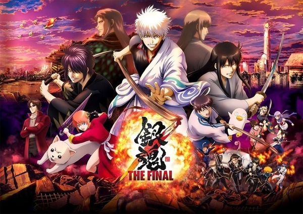 ¿Qué anime tiene una impresionante “lluvia”? 3er lugar: “El jardín de las palabras”, el segundo lugar: “gintama” y el primer lugar: “” es esencial cuando hablas de lluvia “