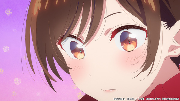 El anime de verano “Rent-A-Girlfriend” Kazuya regresa a su vida diaria y recibe una invitación privada de Chizuru … Precutación de la temporada 4 Episodio 1 (Nivel de satisfacción 37)