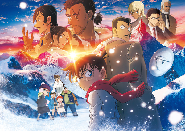 ¿Qué personaje masculino quieres ser tu amante? “Detective Conan” Takaaki Morobushi, “Breaker Wind” Sakura Haruka, “Blue Rock” Kiyoshiichi … mirando fuertemente a personajes de títulos de tendencias recientes ♪ “Cuando estoy triste, vendré conmigo”