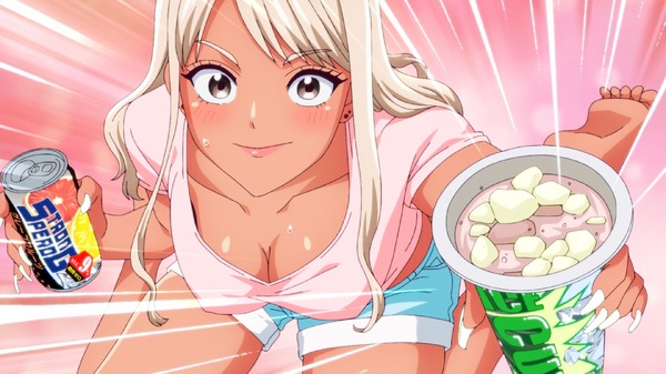 El anime de verano “Los labios de la mujer casada tienen gusto por la reunión de Chuhai” enlatada “con una niña soleada, casada, pero ahora está mimada … Precut en el episodio 2
