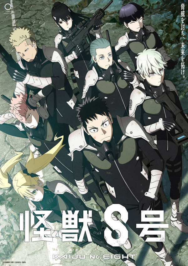 ¿Hablando de caracteres de “dialecto”? 3er lugar: “Hypnosis Mic” Shiragigi-Kana, 2do lugar: “Kimetsu n ° 8” Hoshina Soshiro, primer lugar: “25ª edición”