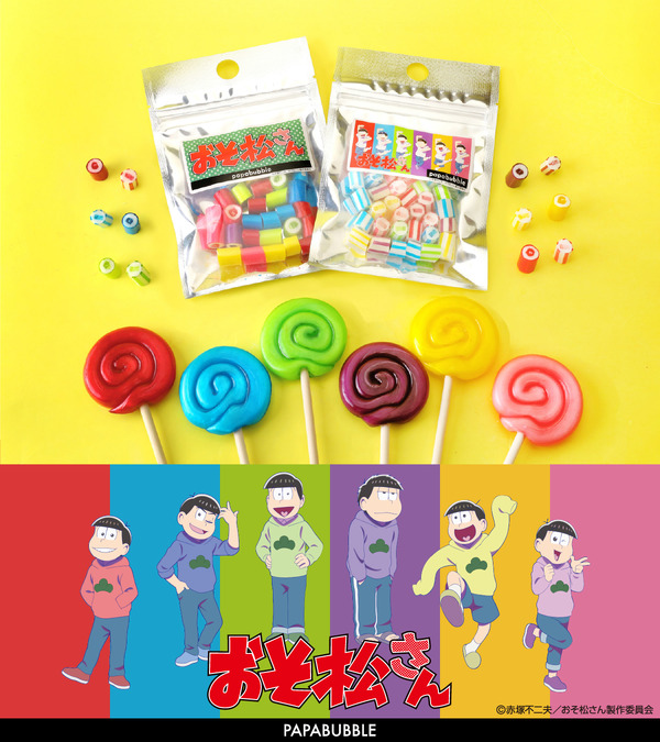 ¡”Osomatsu-san” expresa los buñones en la silueta y los colores de la imagen! La colaboración “Papabu Brae” apareció