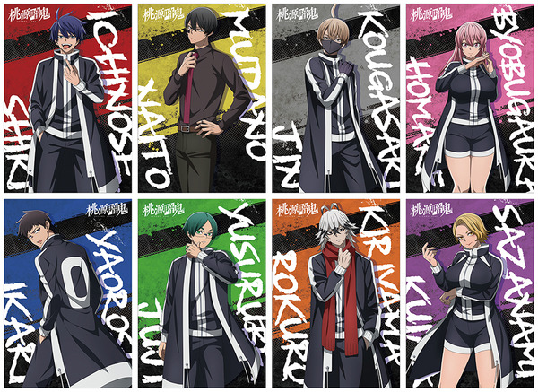 ¡”The Deer’s Anonuki” es un nuevo dibujo de Ichinose Shiki y Mudano Munjin! Han llegado nuevos bienes y de la feria de animación