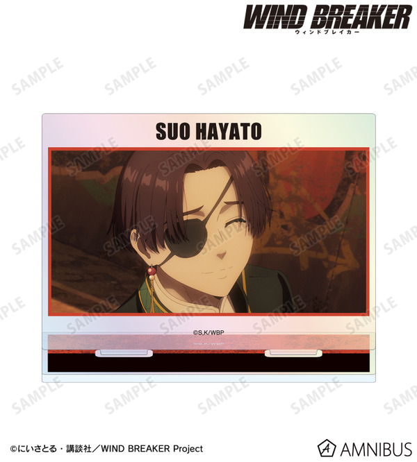 “Wind Breaker” designs “this scene” of Sakura Haruka, Suu Hayato, Kajiren and others ♪ ♪ ♪ ♪ ♪ ♪ ♪ ♪ ♪ ♪ ♪ ♪ ♪ ♪ ♪ ♪ ♪ ♪ ♪ ♪ ♪ ♪ ♪ ♪ ♪ ♪ ♪ ♪ ♪ ♪ ♪ ♪ ♪ ♪ ♪ ♪ ♪ ♪ ♪ ♪ ♪ ♪ ♪ ♪ ♪ ♪ ♪ ♪ ♪ ♪ ♪ ♪ ♪ ♪ ♪ ♪ ♪ ♪ ♪ ♪ ♪ ♪ run … “